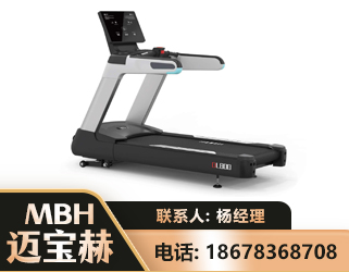 宜昌智能跑步机