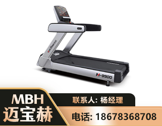 宜昌商用跑步机