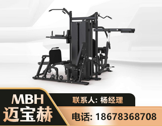宜昌四人站训练器
