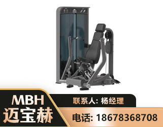宜昌坐姿推胸训练器