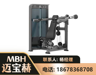 宜昌肩部推举训练器