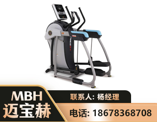 宜昌体适能机